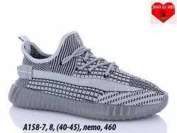 Мужские кроссовки Jiao Li Mei лето A158-7 ML