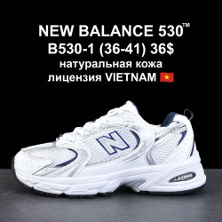 Кроссовки New Balance лицензия B530-1 VT 