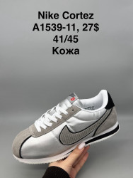 Мужские кроссовки Nike Cortez кожа A1539-11 SP