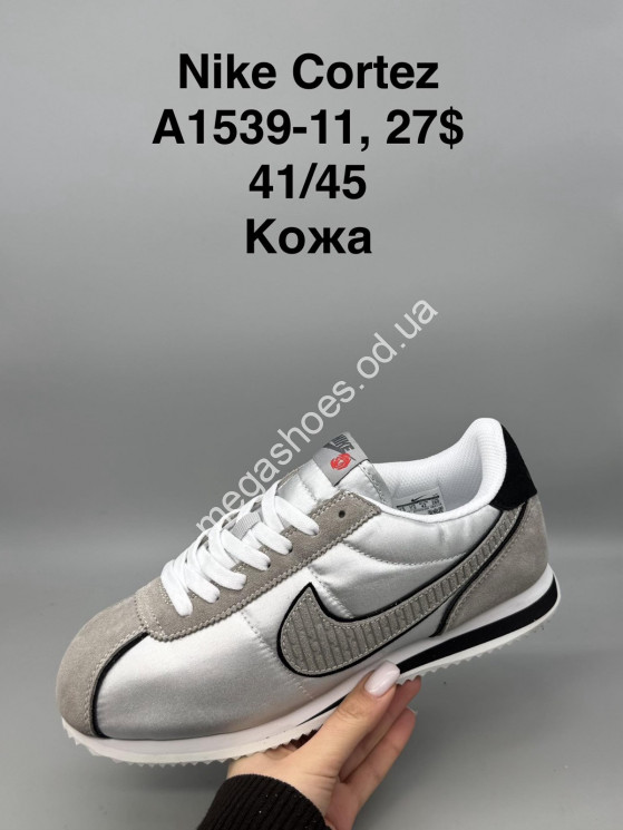 Мужские кроссовки Nike Cortez кожа A1539-11 SP купити оптом на 7 км в Одесі​