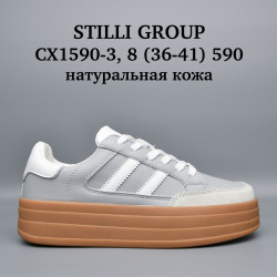 Кроссовки Stilli натуральная кожа CX1590-3 WB