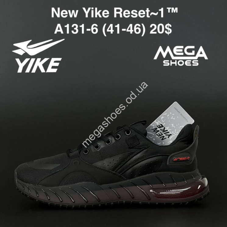 Мужские кроссовки New Yike Reset~1 A131-6 AN купить оптом в Одессе