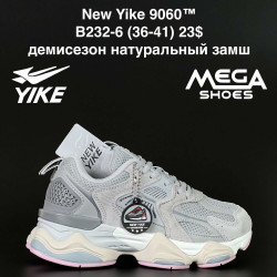 Кроссовки New Yike 9060™ демисезон, натуральный замш B232-6 AN