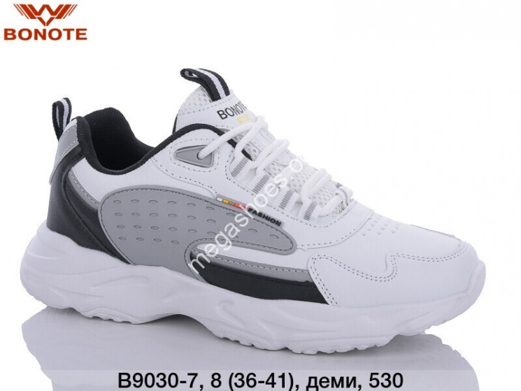 Кроссовки Bonote B9030-7 BN купити оптом на 7 км в Одесі​