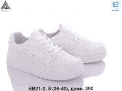 Кроссовки Stilli BB21-2 WB
