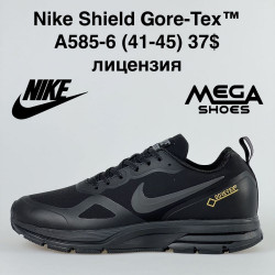Мужские кроссовки Nike Shield Gore-Tex A585-6 VT