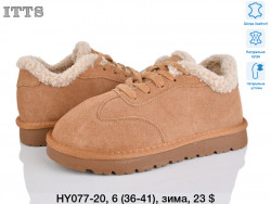 Угги ITTS зима HY077-20 TS