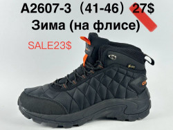 Мужские кроссовки Supo зима (на флисе) A2607-3 SU