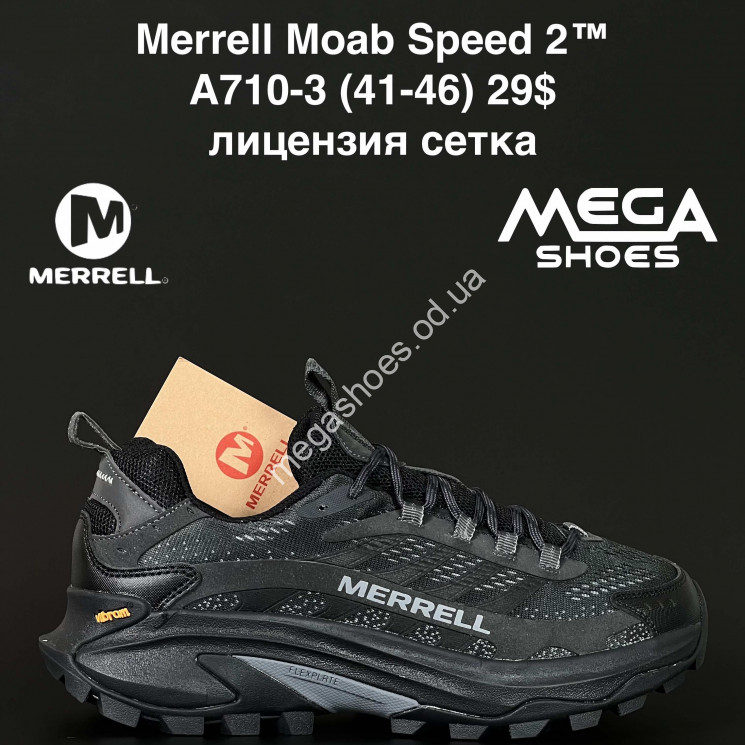 Мужские кроссовки Merrell Moab Speed 2™ лицензия сетка A710-3 NA купить оптом в Одессе