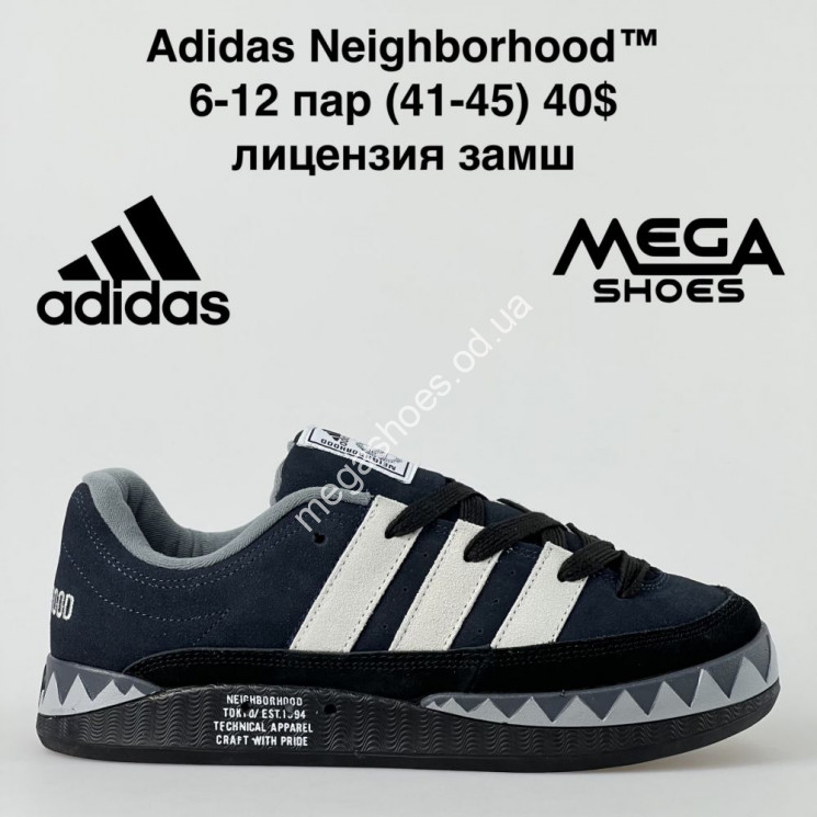 Мужские кроссовки Adidas Adimatic X Neighborhood Black LV купити оптом на 7 км в Одесі​