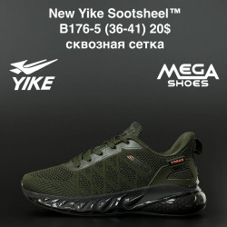 Кроссовки New Yike Sootsheel B176-5 AN