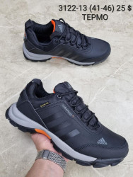 Мужские кроссовки Adidas Climaproof 3122-13 AN  