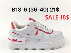 Кроссовки Nike Air Force 1 Shadow B18-6 ZS   