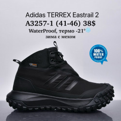 Мужские кроссовки Adidas Terrex Eastrail 2™ WaterProof, термо -21°, зима с мехом A3257-1 SU