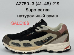 Мужские кроссовки Supo A2750-3 SU