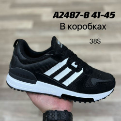 Мужские кроссовки Adidas A2487-8 SU
