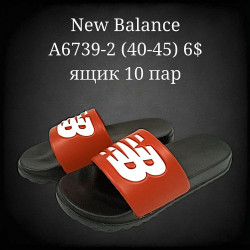 New Balance