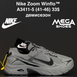 Мужские кроссовки Nike Zoom Winflo™ демисезон A3411-5 AN