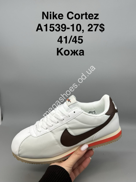 Мужские кроссовки Nike Cortez кожа A1539-10 SP купити оптом на 7 км в Одесі​