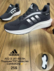 Мужские кроссовки Adidas Boost ComfortGrip A02-3 MX