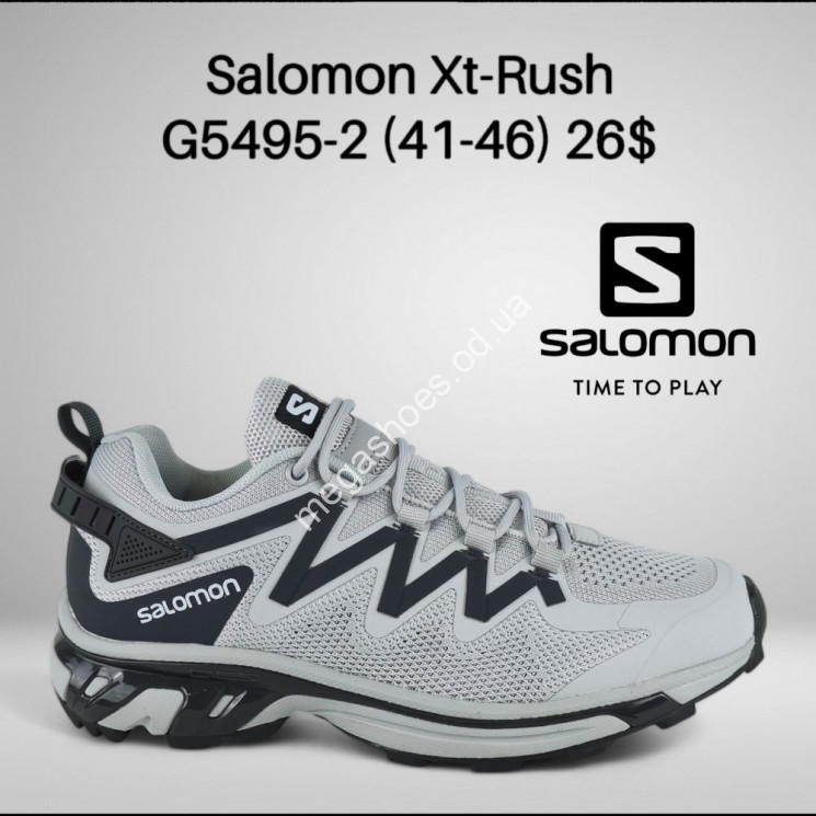 Мужские кроссовки Salomon Xt-Rush G5495-2 FT    купити оптом на 7 км в Одесі​