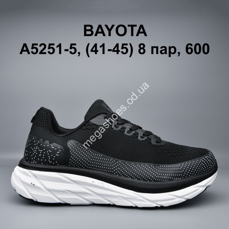 Мужские кроссовки Bayota деми A5251-5 BY купить оптом в Одессе