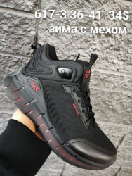 Кроссовки зима Reebok 617-3 FT