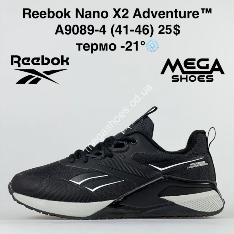 Мужские кроссовки Reebok Nano X2 Adventure термо A9089-4 FT     купити оптом на 7 км в Одесі​