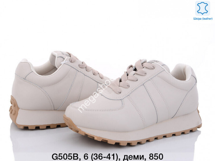 Кроссовки ITTS G505B TS купити оптом на 7 км в Одесі​