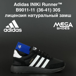 Кроссовки Adidas INIKi Runner B9011-11 AN