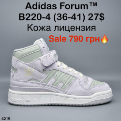 Кроссовки Adidas Forum™ кожа, лицензия B220-4 ER