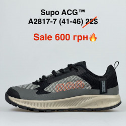 Мужские кроссовки Supo ACG™ A2817-7 ER