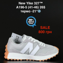 Мужские кроссовки New Yike 327™ термо -21° A196-5 PT