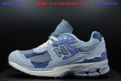 Кроссовки New Balance 2002 Blue LV