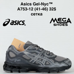 Мужские кроссовки Asics Gel-Nyc™ сетка A753-12 VS