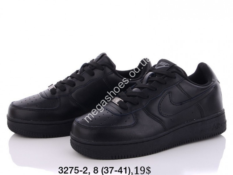 Кроссовки Nike Air Force 3275-2 FT     купить оптом в Одессе