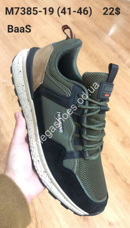 Мужские кроссовки Baas Training M7385-19 VS купить оптом в Одессе