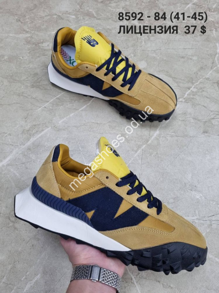 New Balance 327 8592 84 SF Megashoes