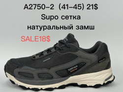 Мужские кроссовки Supo A2750-2 SU