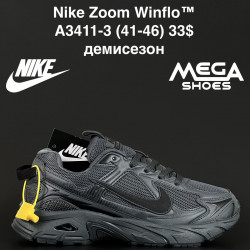 Мужские кроссовки Nike Zoom Winflo™ демисезон A3411-3 AN