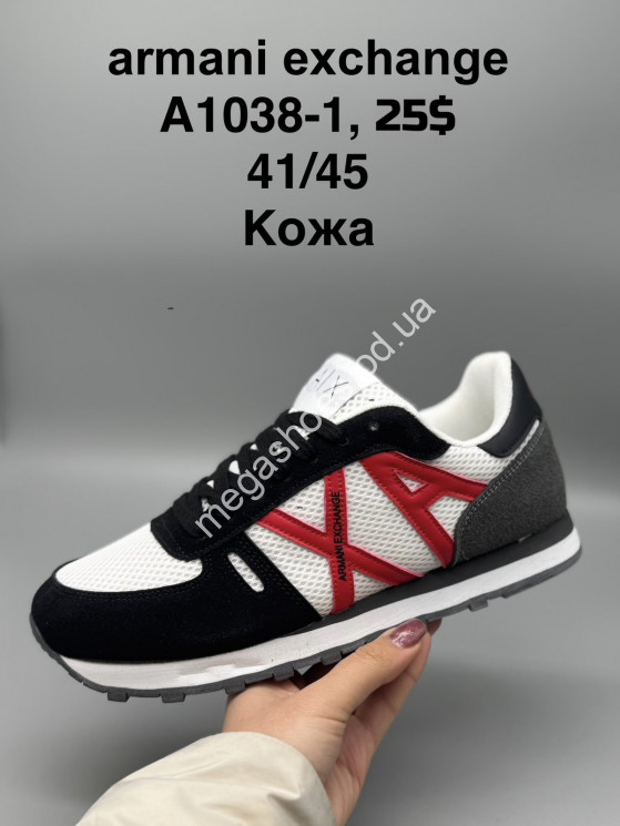 Мужские кроссовки Armani Exchange кожа A1038-1 SP купити оптом на 7 км в Одесі​