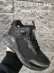 Кроссовки зима Reebok 617-2 FT