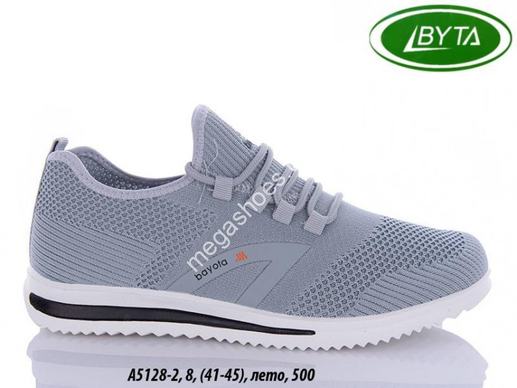 Мужские кроссовки Bayota A5128-2 BY купити оптом на 7 км в Одесі​