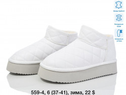 Угги зима ITTS 559-4 TS