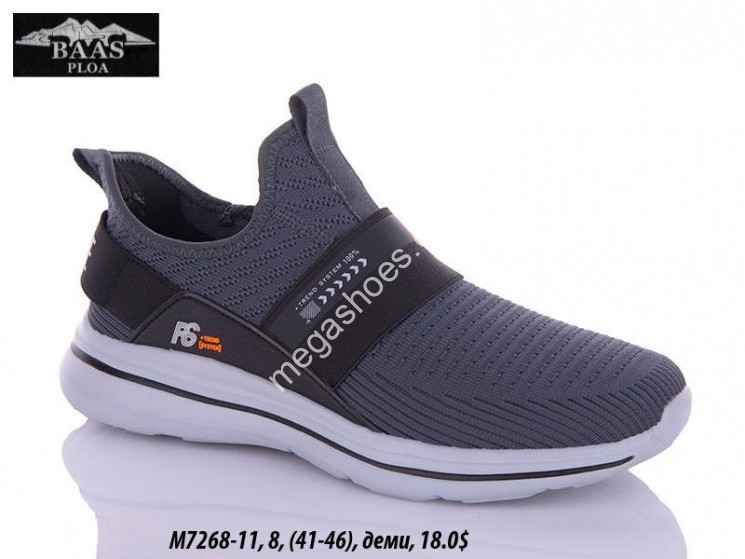 Мужские кроссовки Baas M7268-11 VS    купить оптом в Одессе
