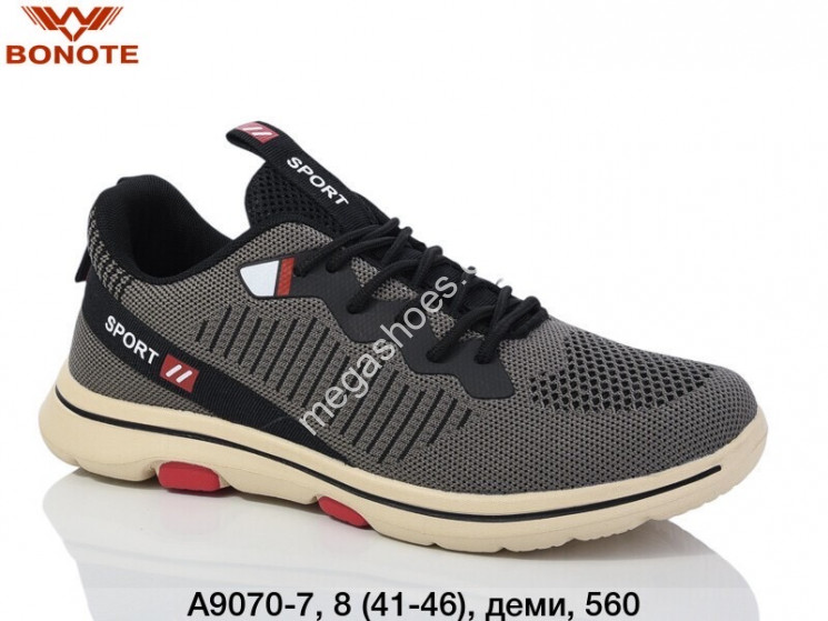 Мужские кроссовки Bonote деми A9070-7 BN купити оптом на 7 км в Одесі​