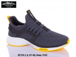 Мужские кроссовки Baas M7250-2 VS   