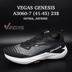 Мужские кроссовки VEGAS GENESIS™ сетка, лёгкие A3060-7 SU