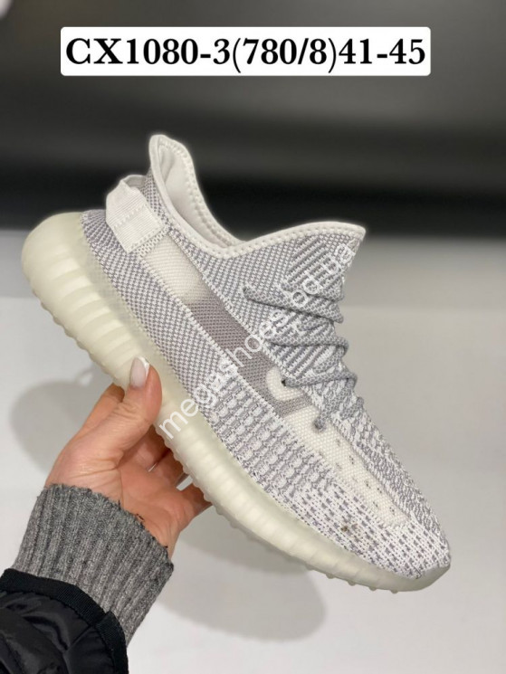 Мужские кроссовки Stilli СХ1080-3 WB купить оптом в Одессе