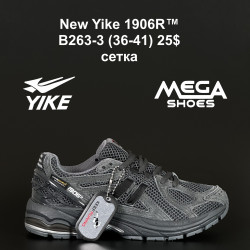 Кроссовки New Yike 1906R™ сетка B263-3 AN